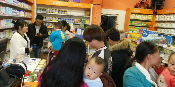 鲁地羊奶双11热卖，【伊人网在线视频观看】金牌营养师服务深耕一线