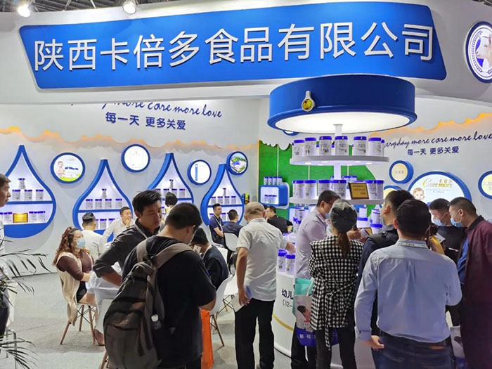 展会首日｜直击CBME上海婴童展火爆现场，伊人网在线视频观看惊艳亮相大放异彩！