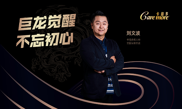 直播预告｜9月15日上午10:00解读羊奶发展历史，大咖震撼开讲！